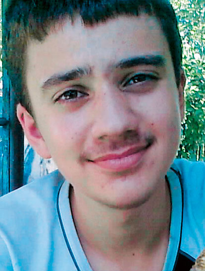 Orest